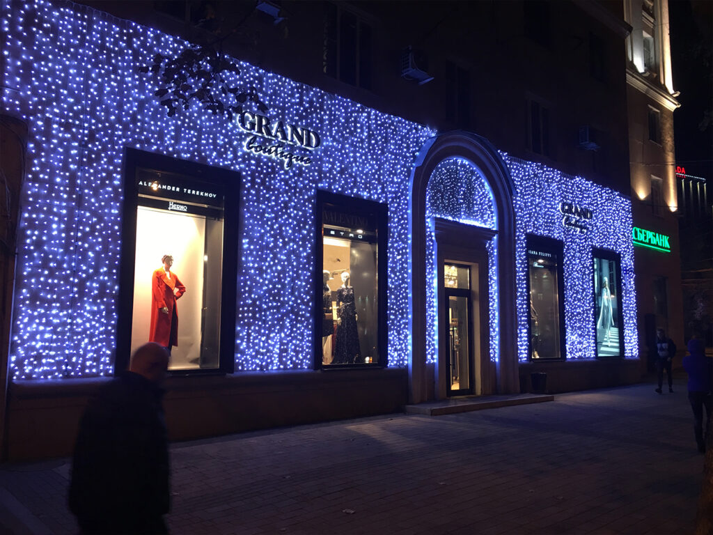 Иллюминация, пример